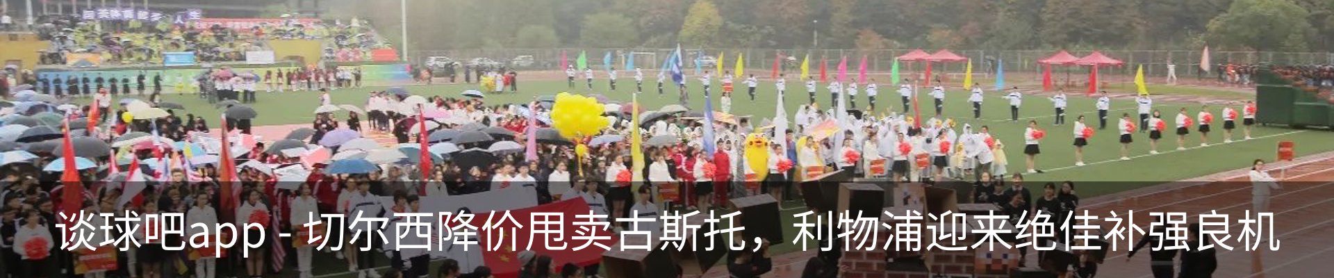 资讯动态